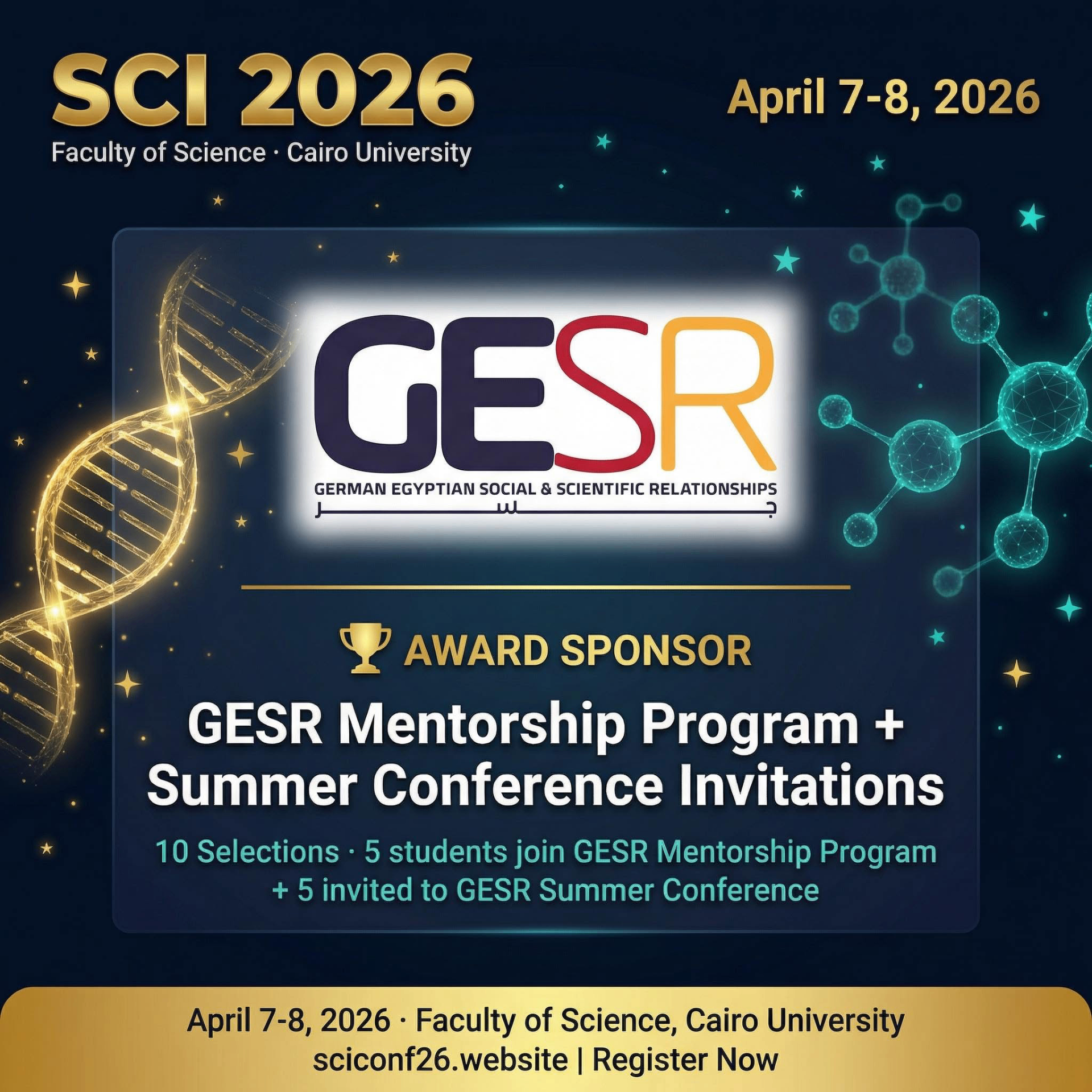GESR SCI2026 award sponsor poster for the mentorship program and summer conference invitations